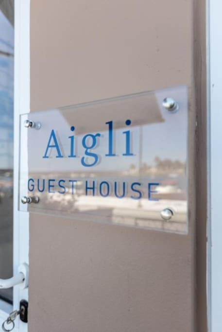 Aigli Guest House Gythio Luaran gambar